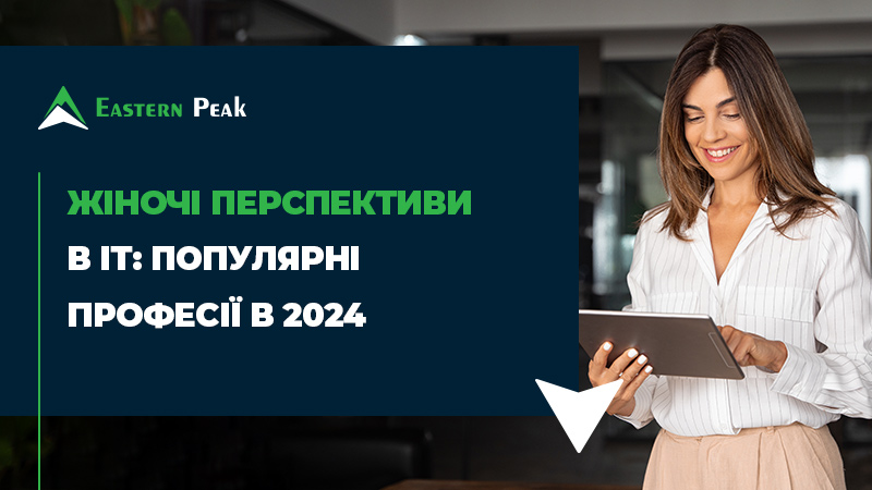 Лесби қытықтау